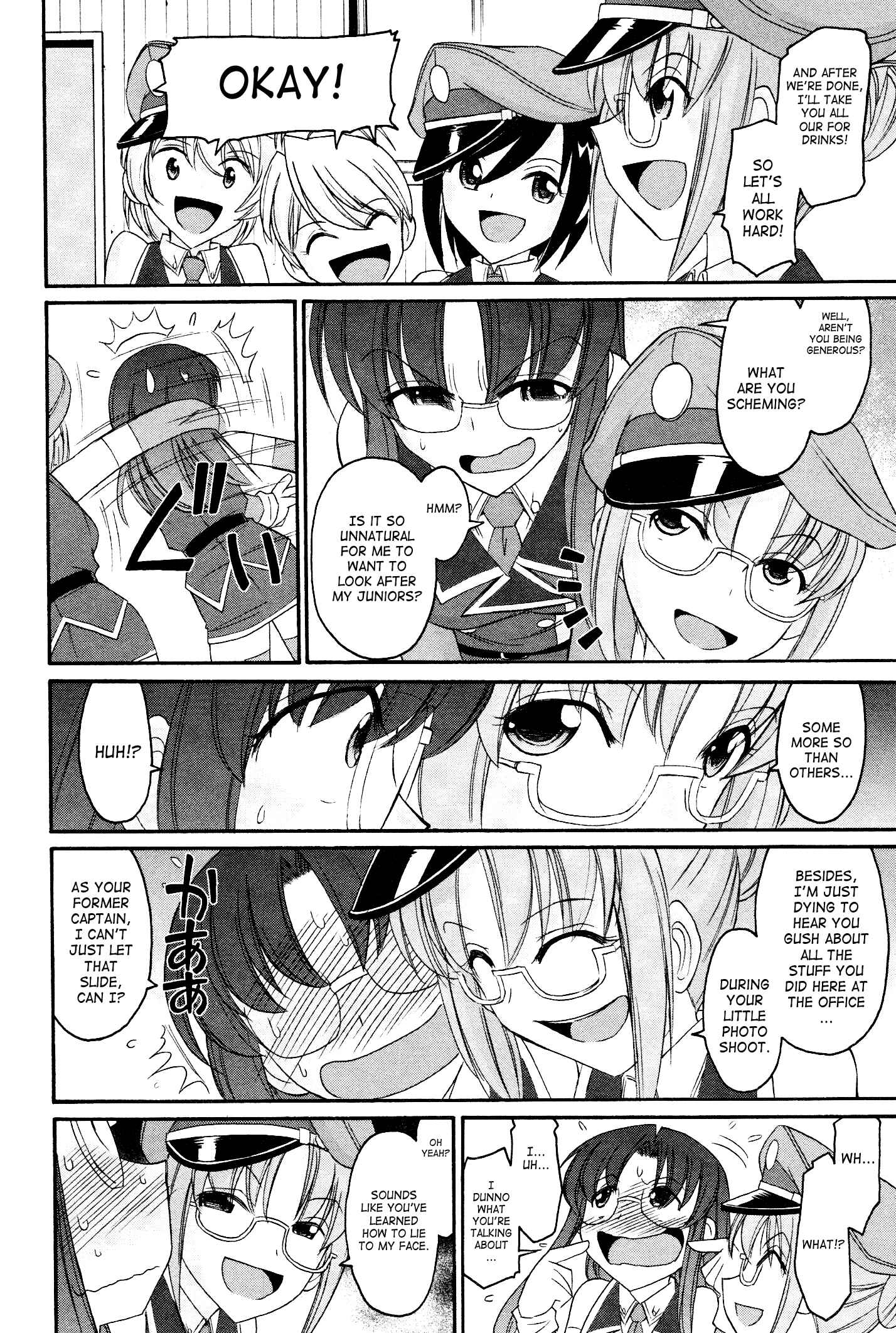 Page 6 Chapter 99 Cheers!