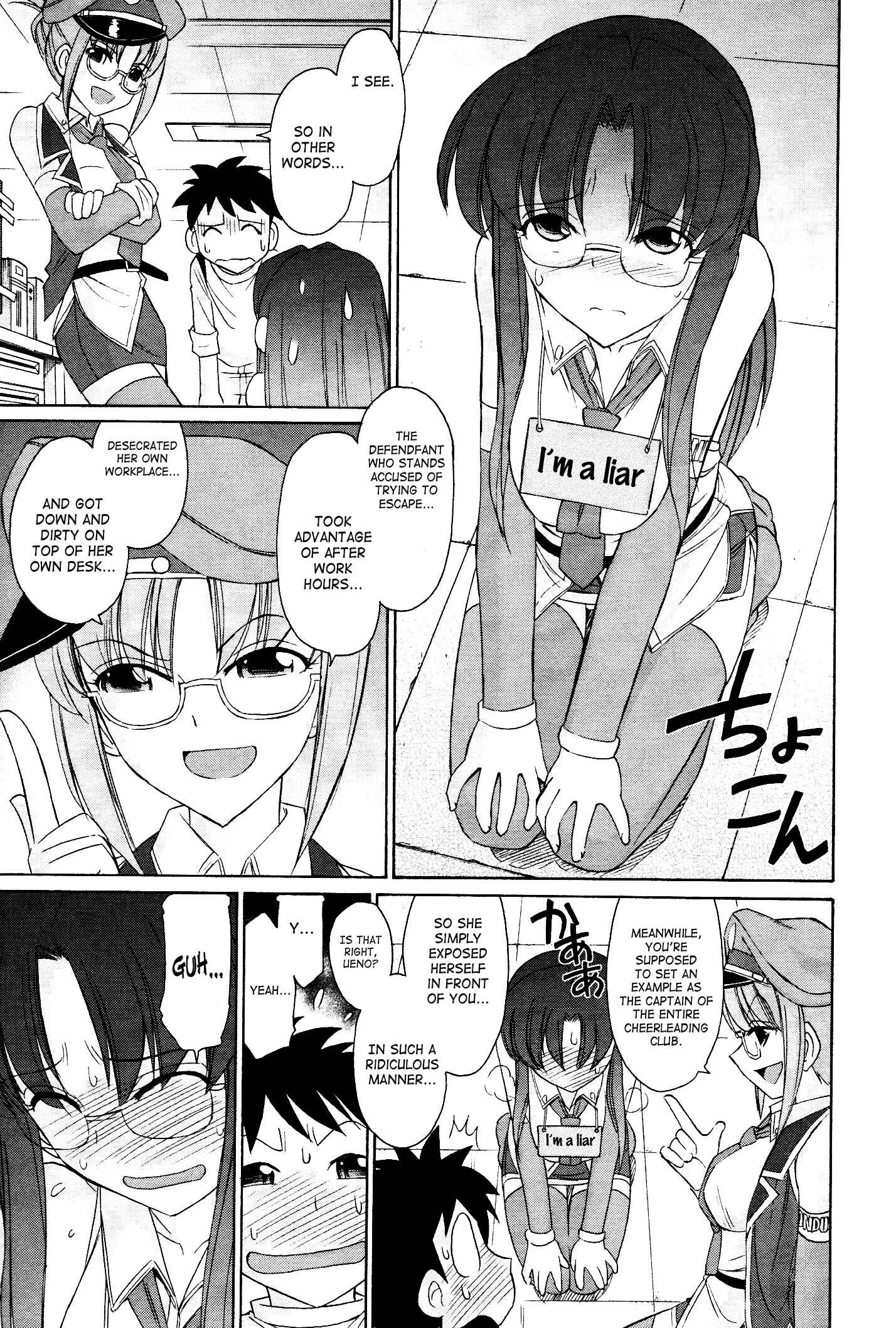 Page 9 Chapter 99 Cheers!