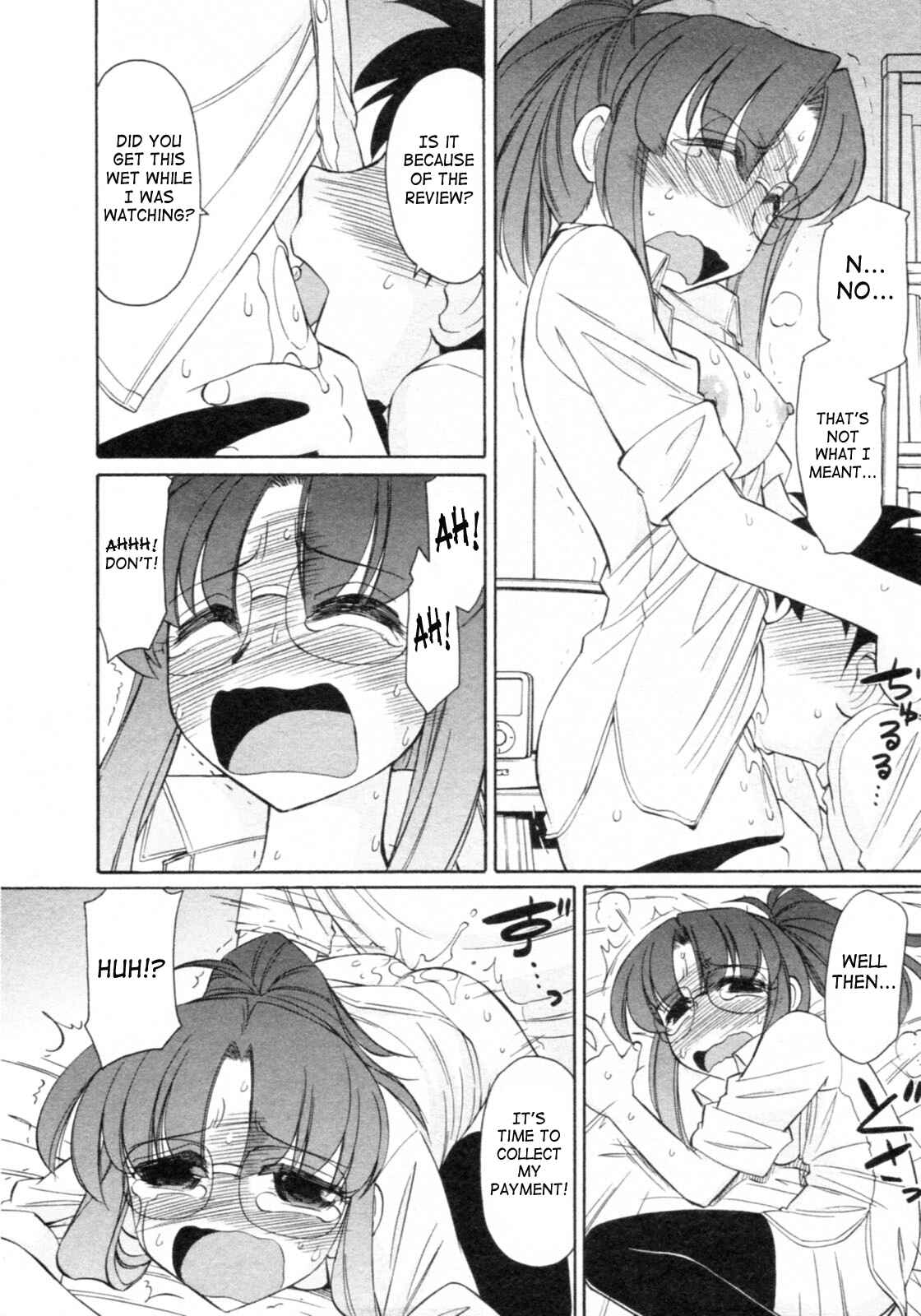 Page 18 Chapter 68 Cheers!