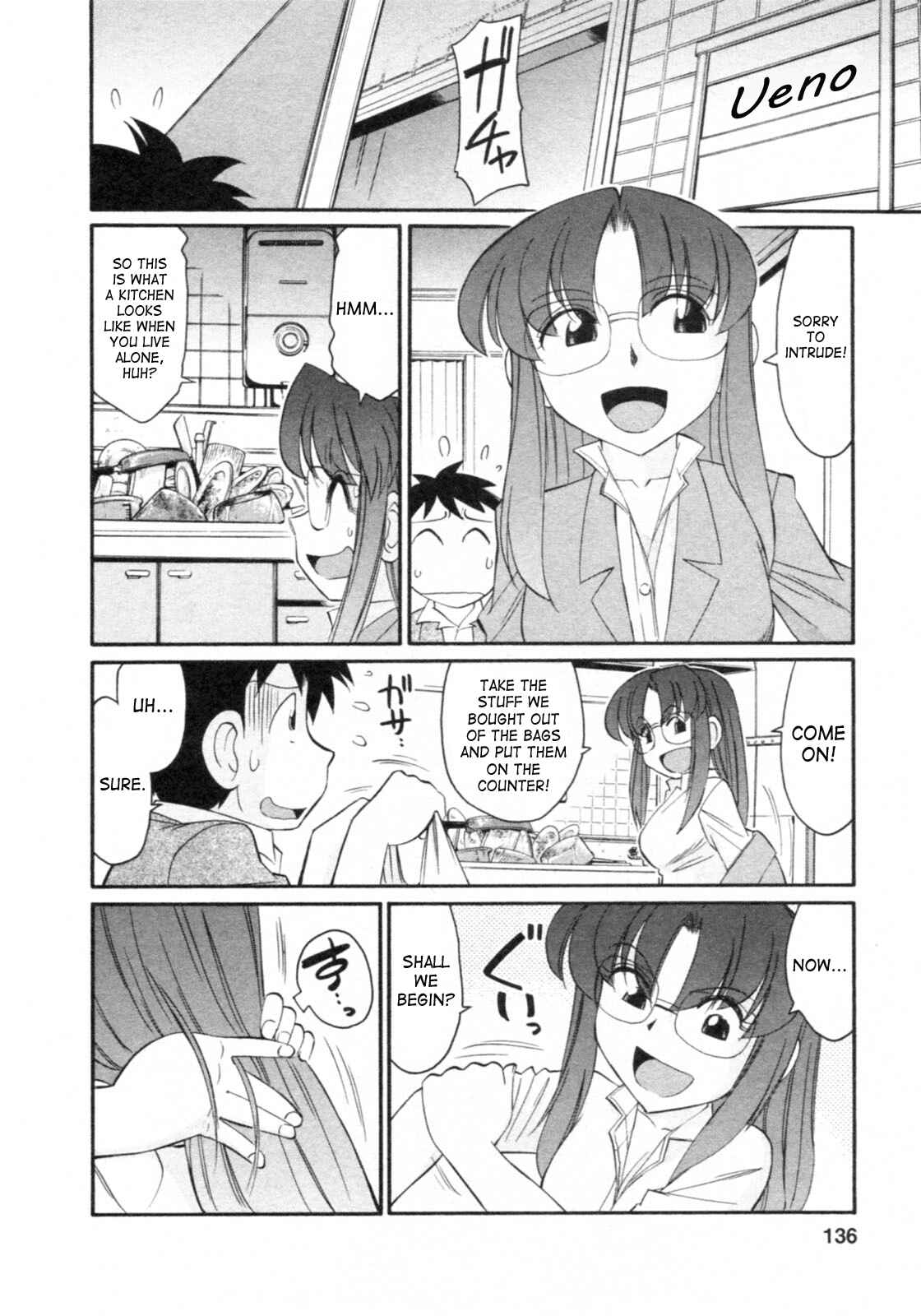 Page 6 Chapter 68 Cheers!