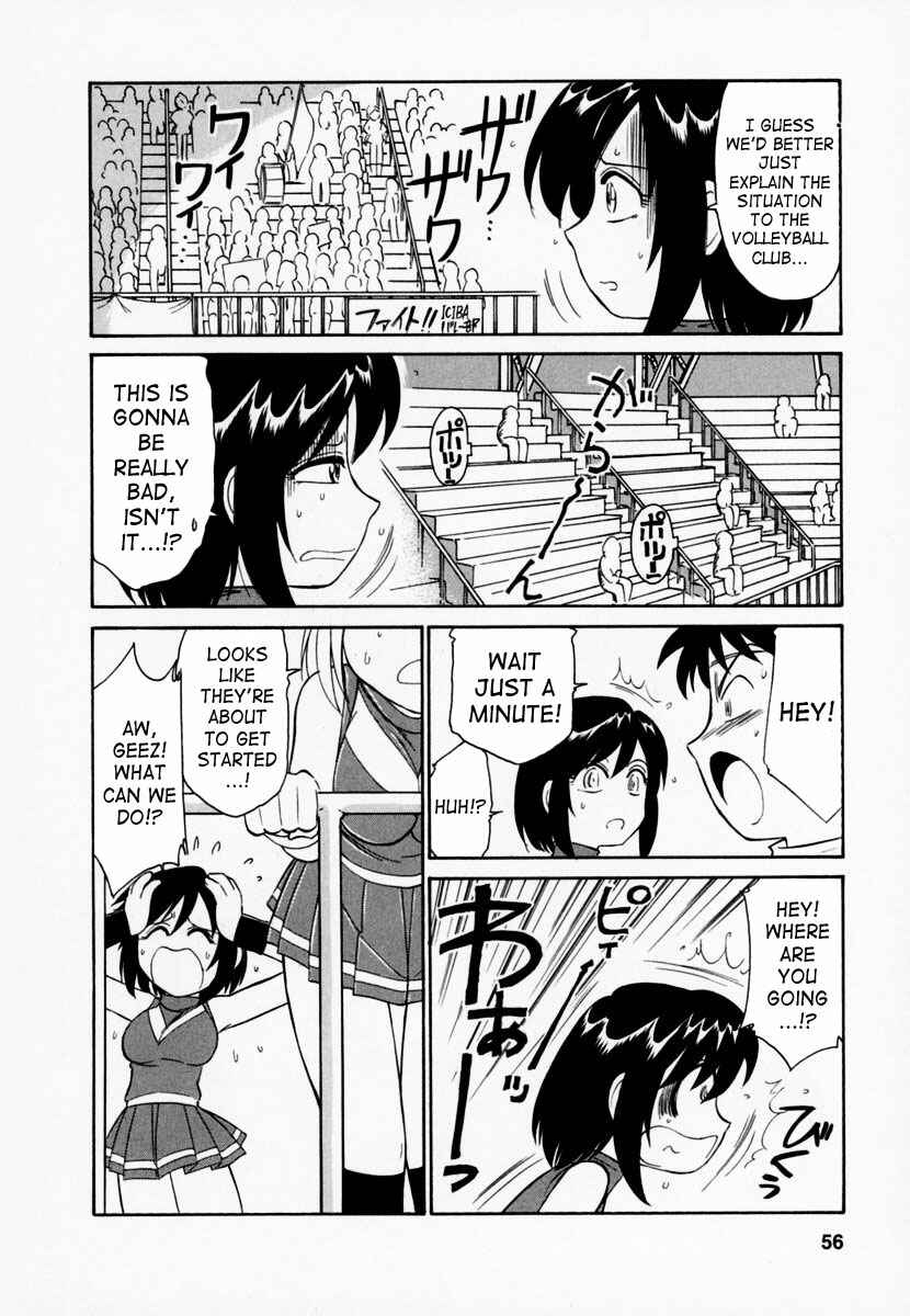 Page 10 Chapter 3 Cheers!