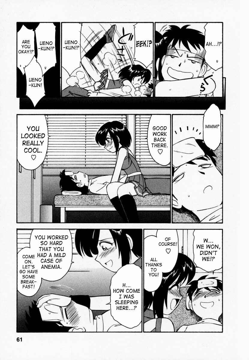 Page 15 Chapter 3 Cheers!