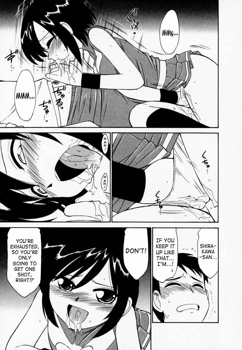 Page 17 Chapter 3 Cheers!