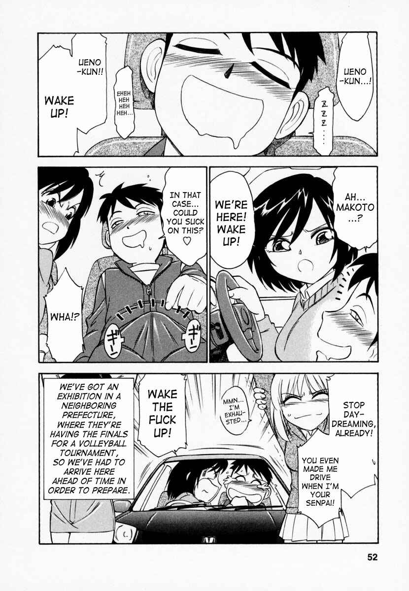Page 6 Chapter 3 Cheers!