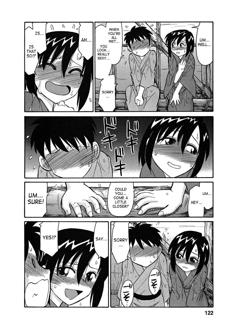 Page 12 Chapter 42 Cheers!
