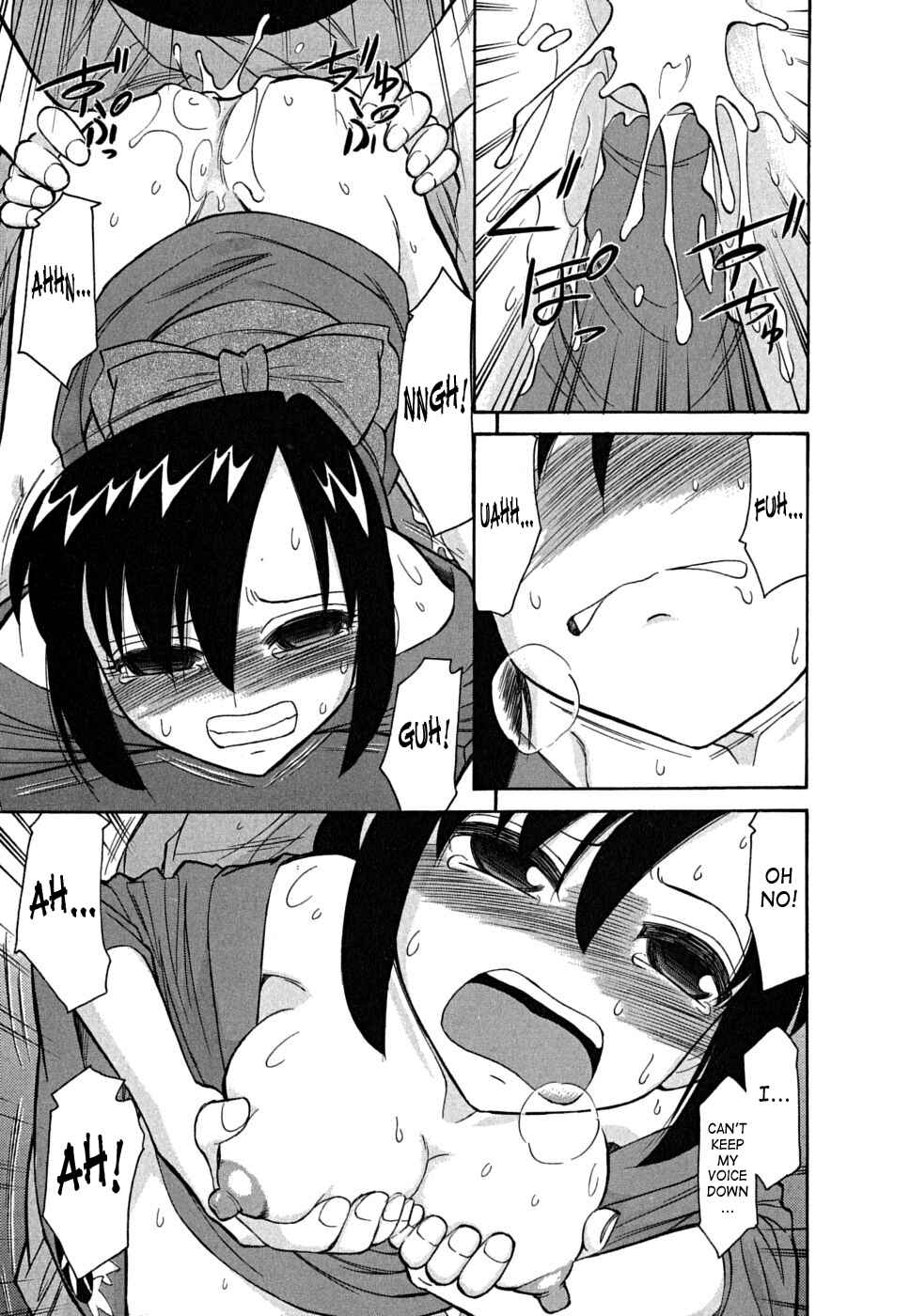 Page 17 Chapter 42 Cheers!