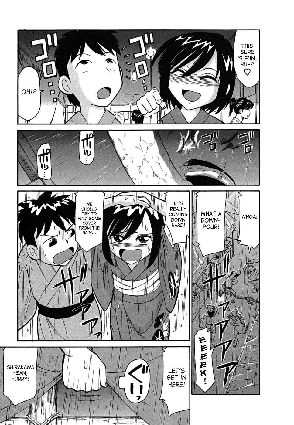 Page 9 Chapter 42 Cheers!