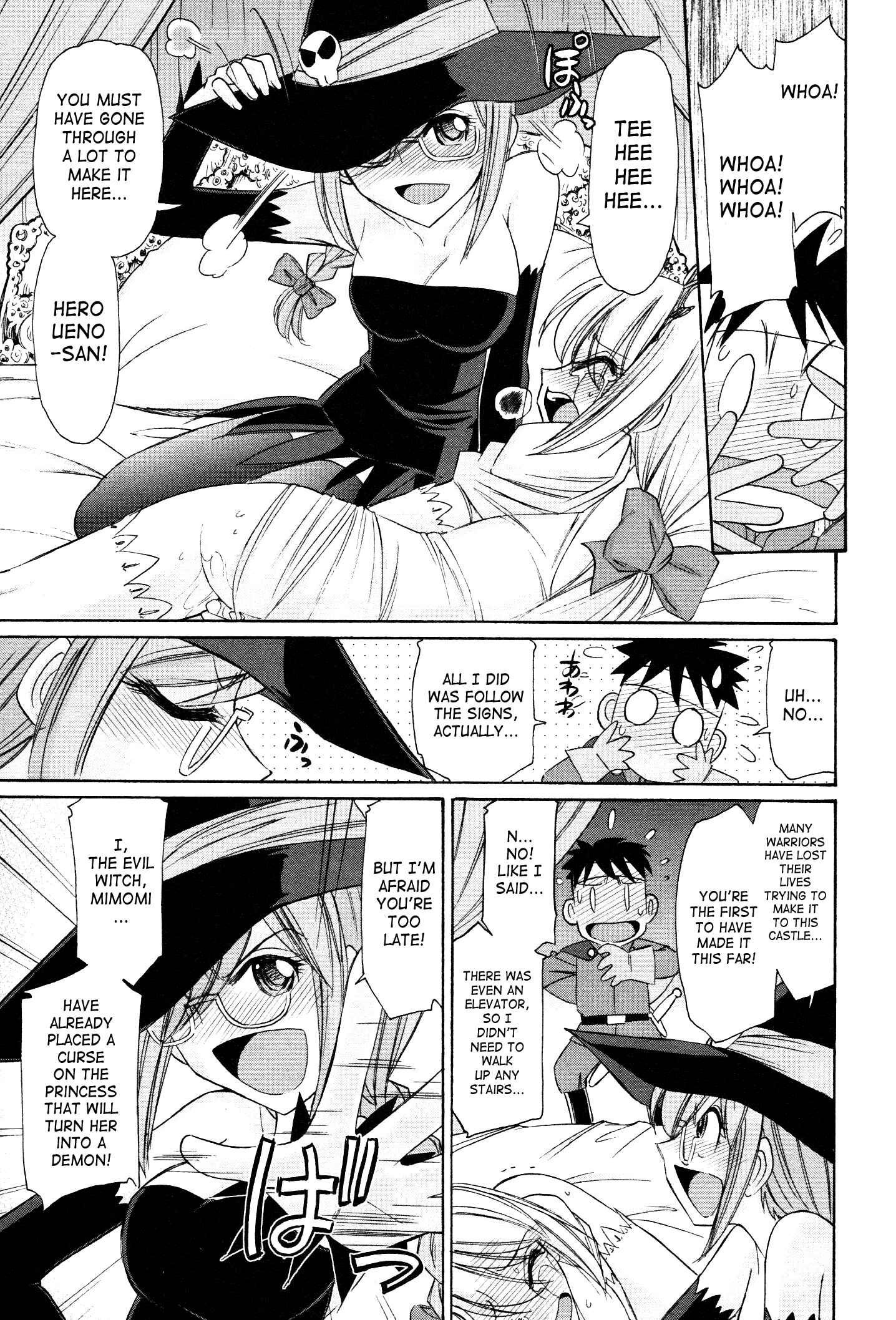 Page 13 Chapter 95 Cheers!