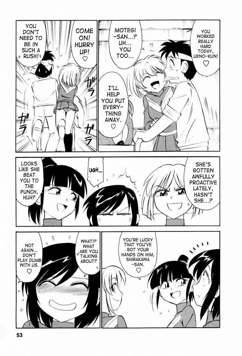 Page 5 Chapter 12 Cheers!