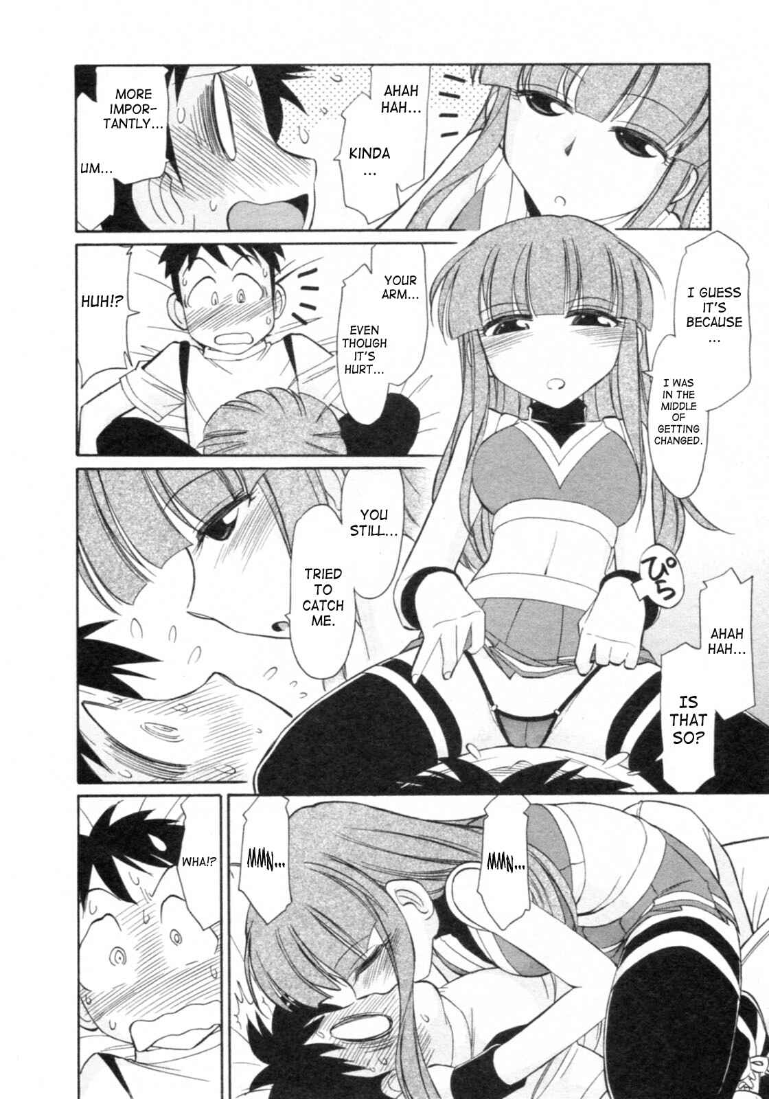 Page 14 Chapter 66 Cheers!