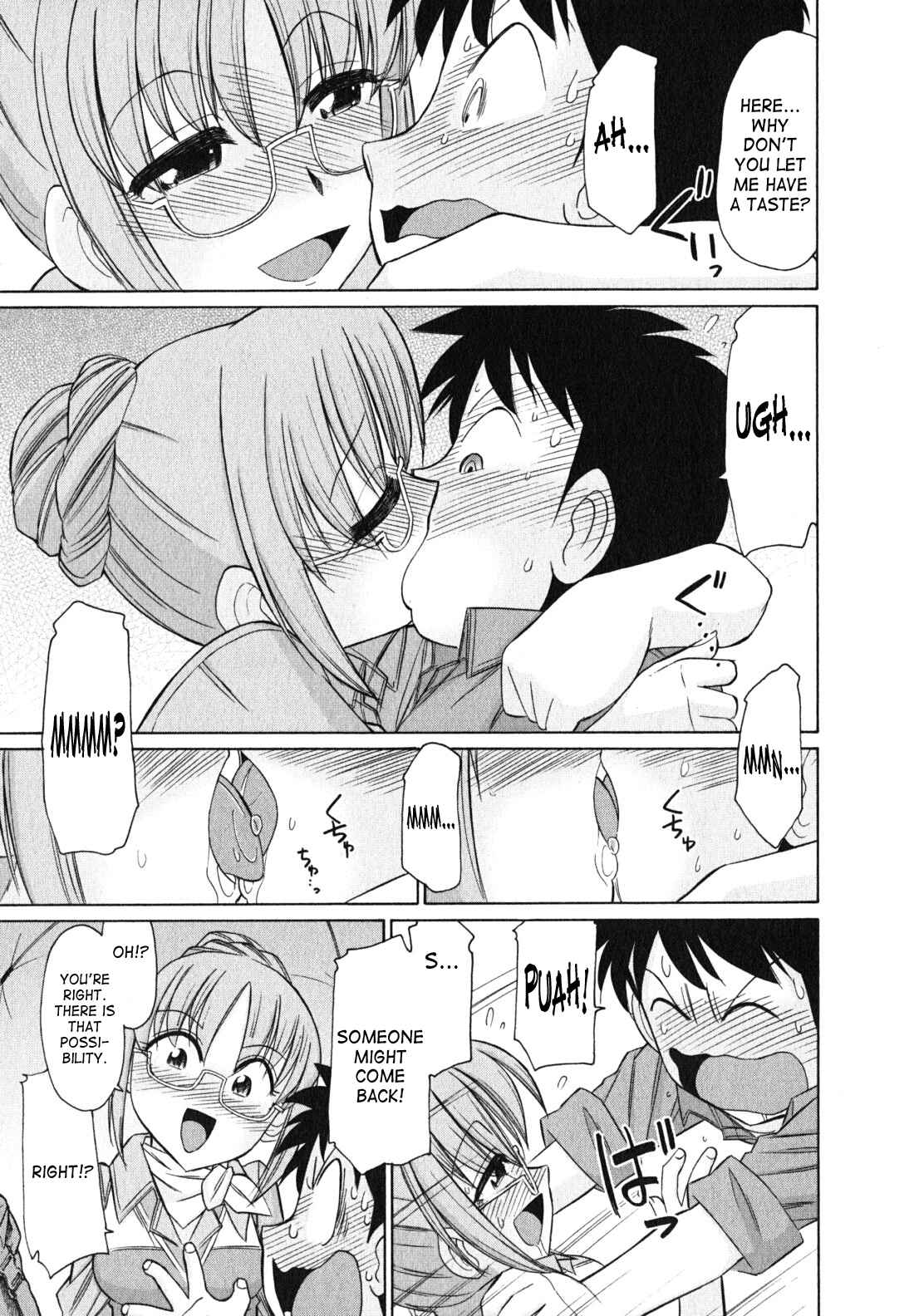 Page 11 Chapter 82 Cheers!