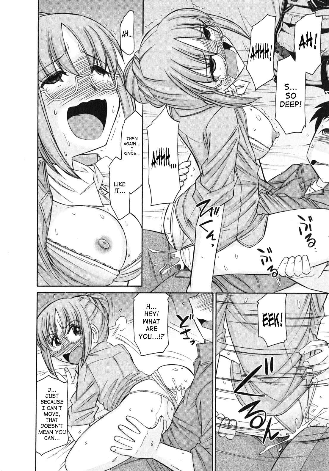 Page 18 Chapter 82 Cheers!