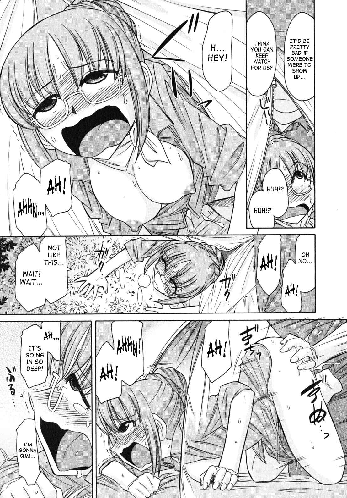 Page 19 Chapter 82 Cheers!