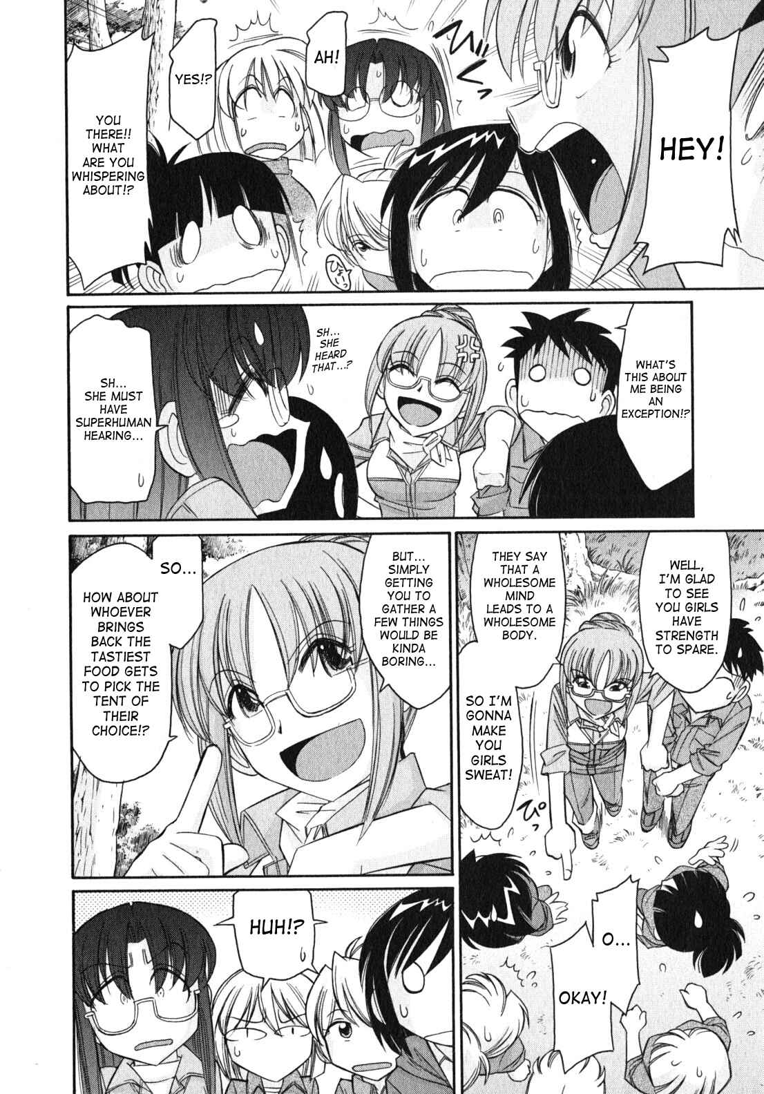 Page 6 Chapter 82 Cheers!