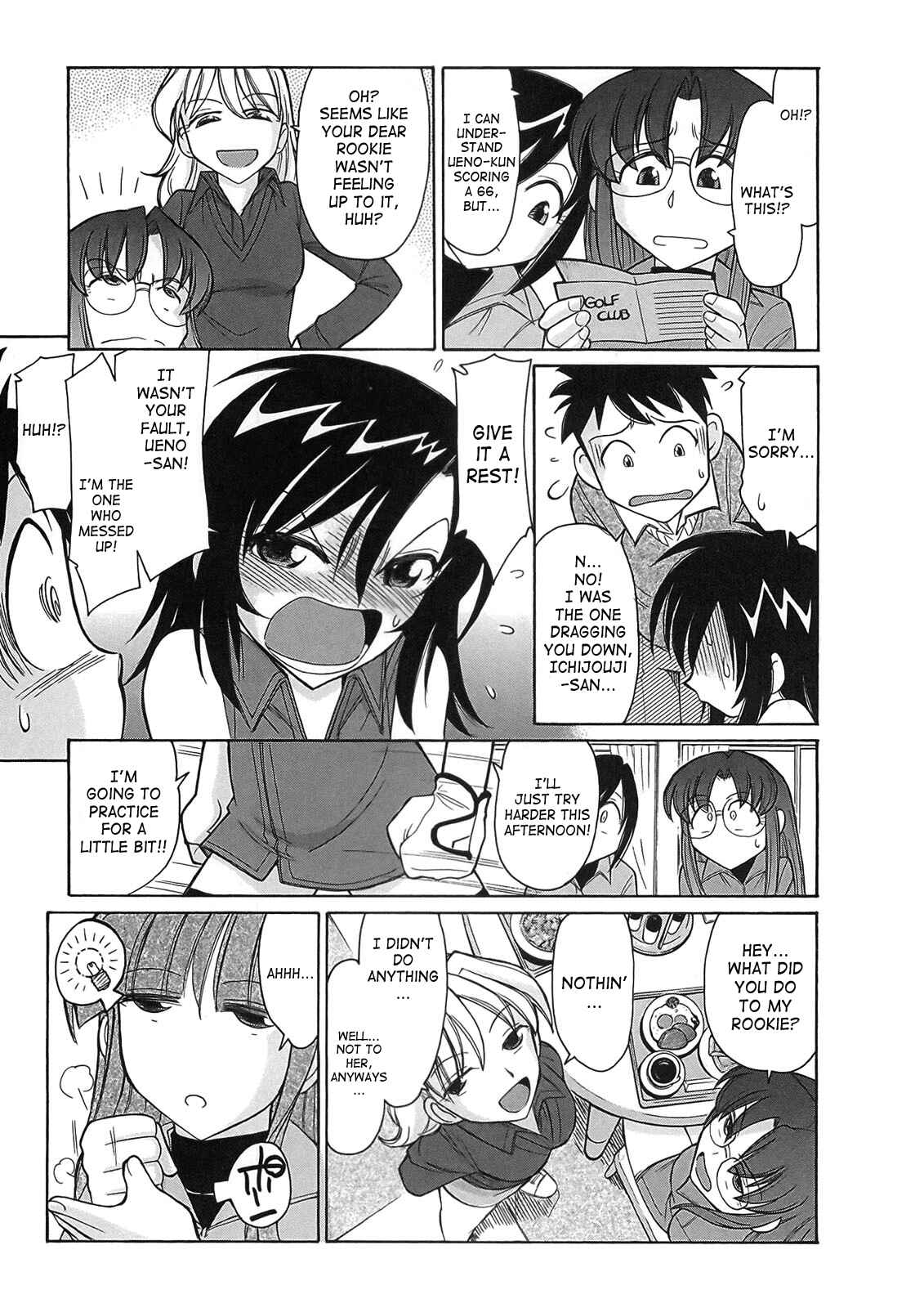 Page 11 Chapter 75 Cheers!