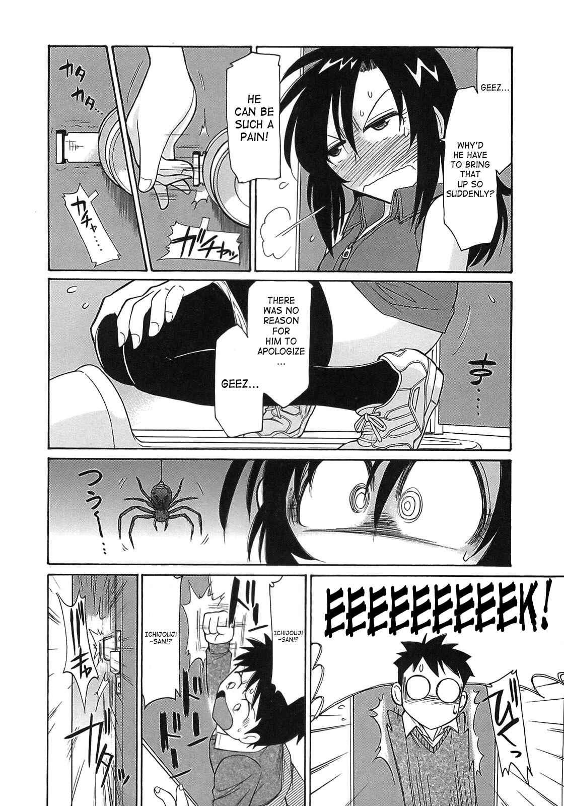 Page 14 Chapter 75 Cheers!
