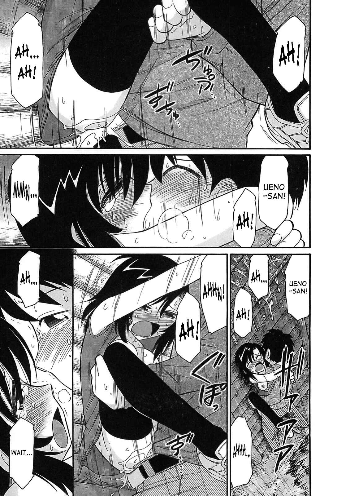 Page 19 Chapter 75 Cheers!