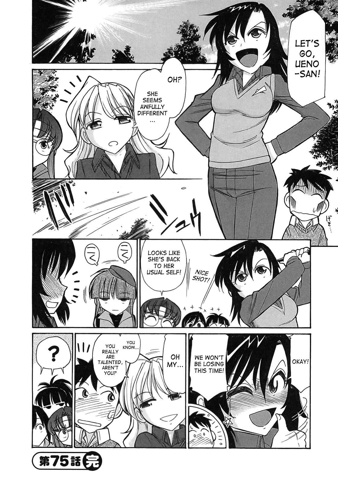 Page 22 Chapter 75 Cheers!