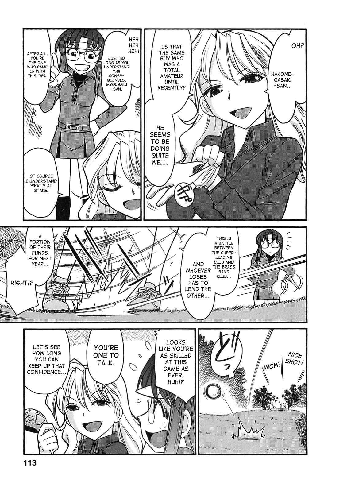 Page 3 Chapter 75 Cheers!