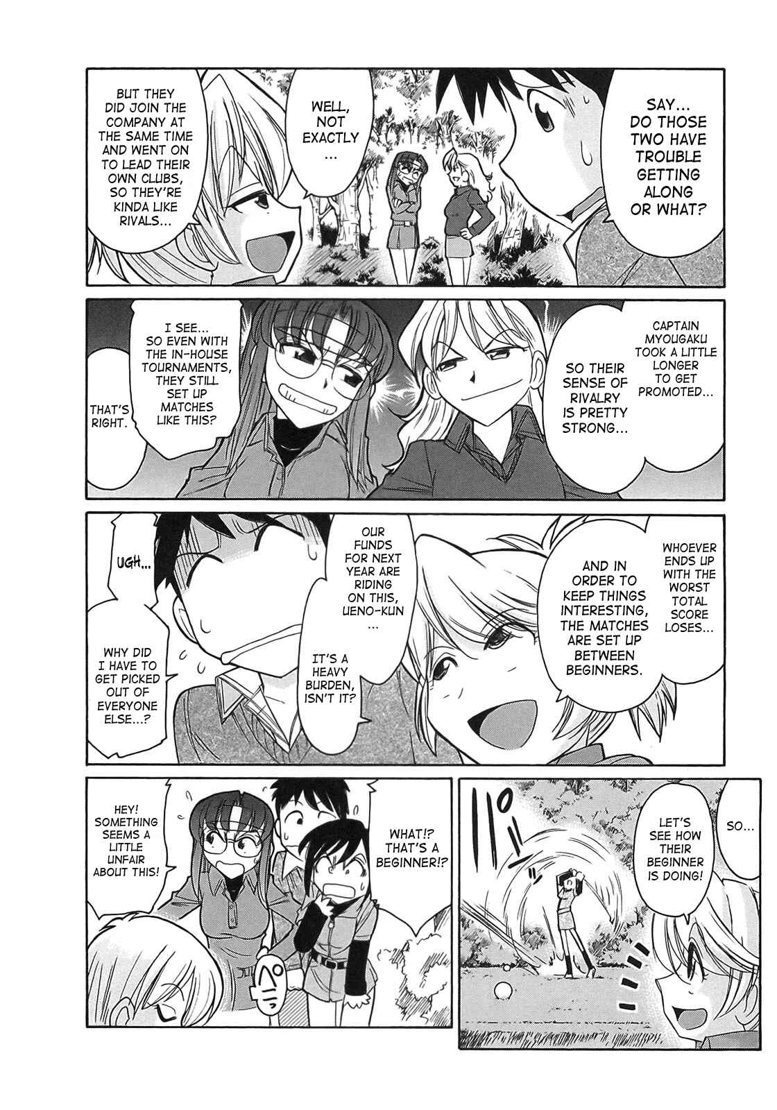 Page 4 Chapter 75 Cheers!