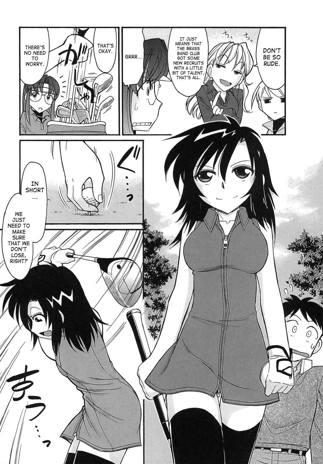 Page 5 Chapter 75 Cheers!
