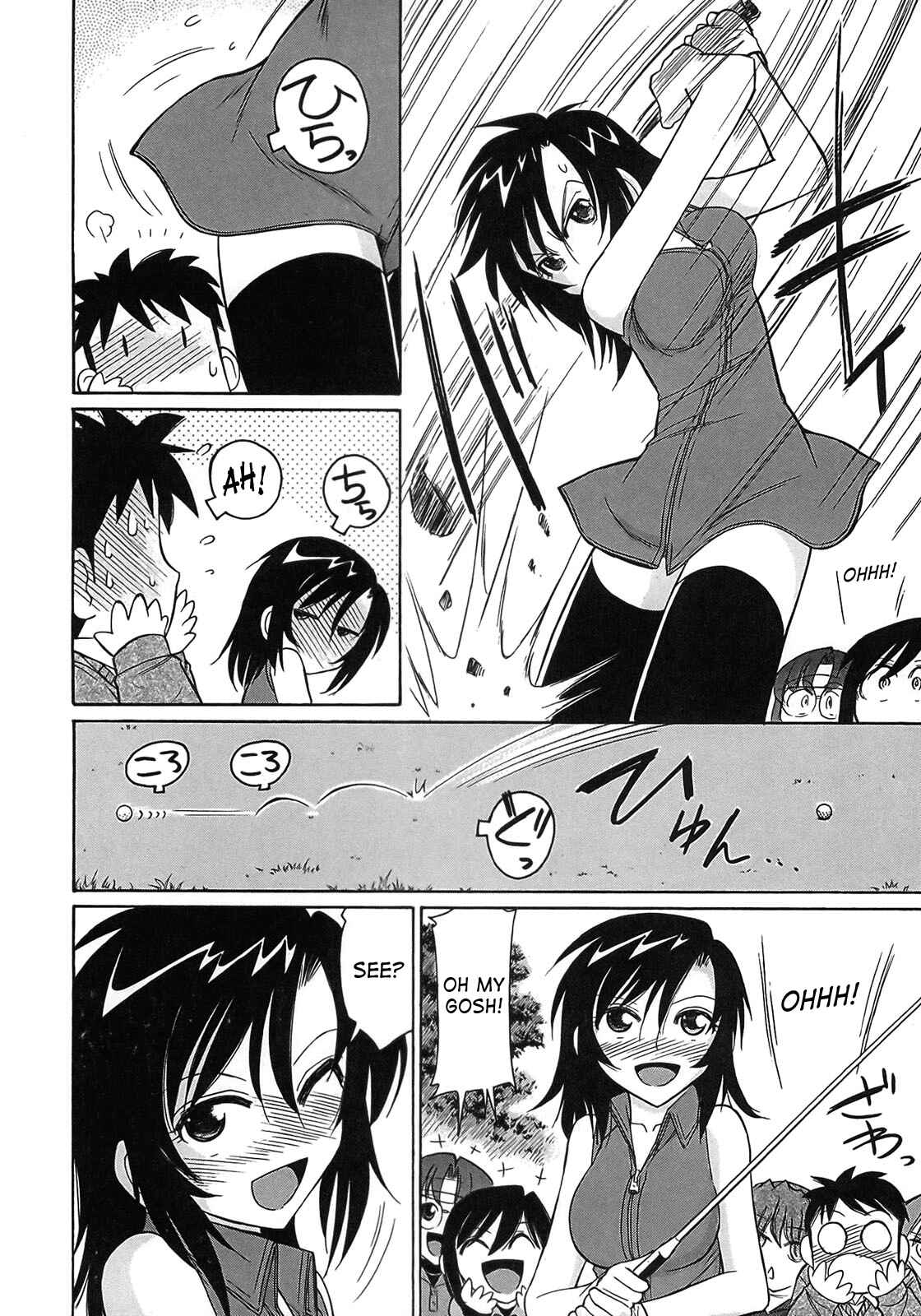 Page 6 Chapter 75 Cheers!