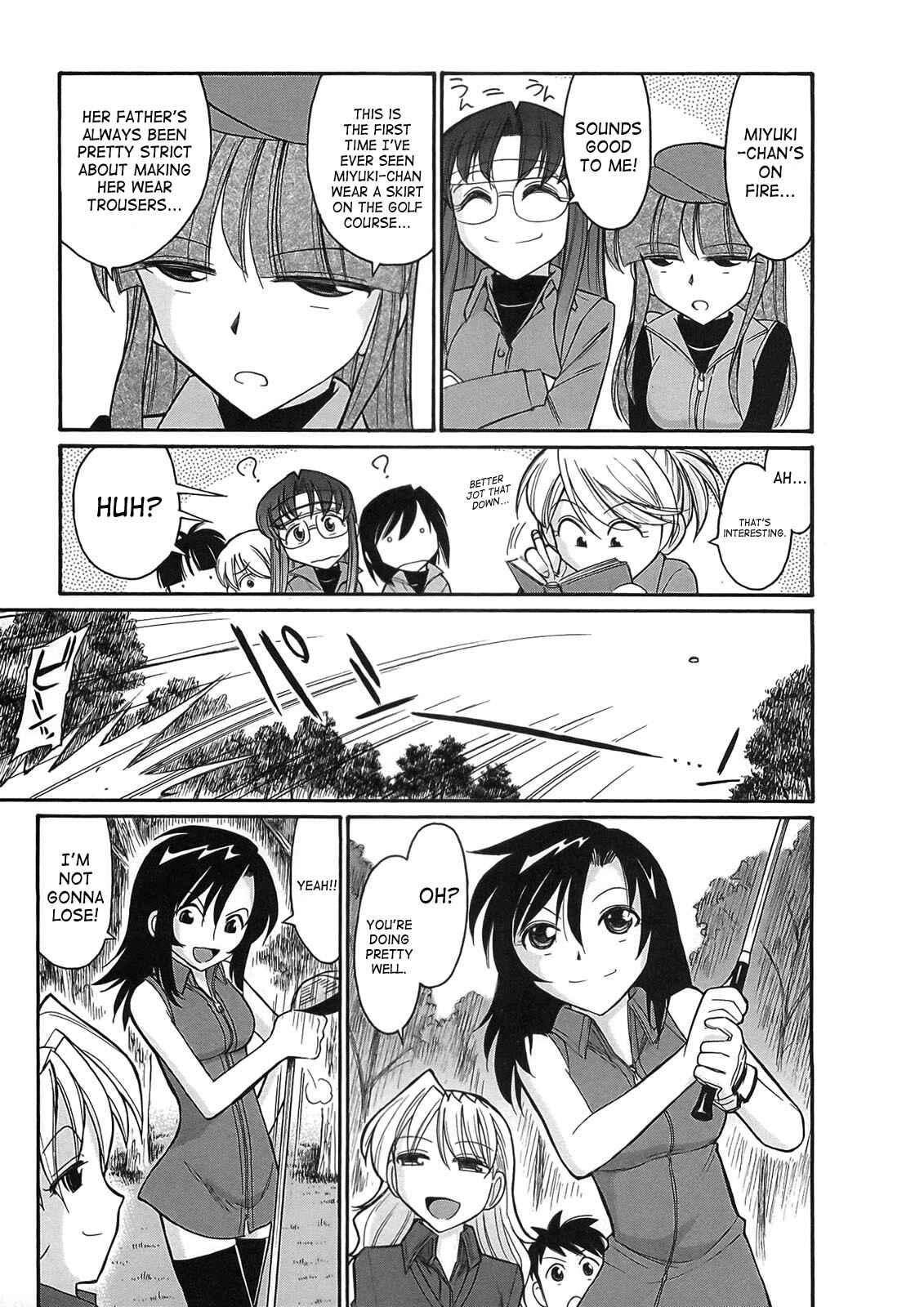 Page 7 Chapter 75 Cheers!