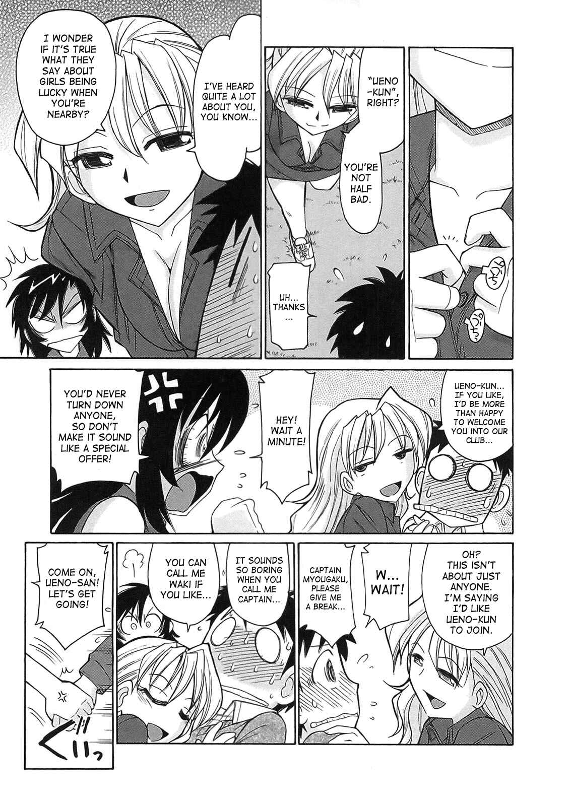 Page 9 Chapter 75 Cheers!
