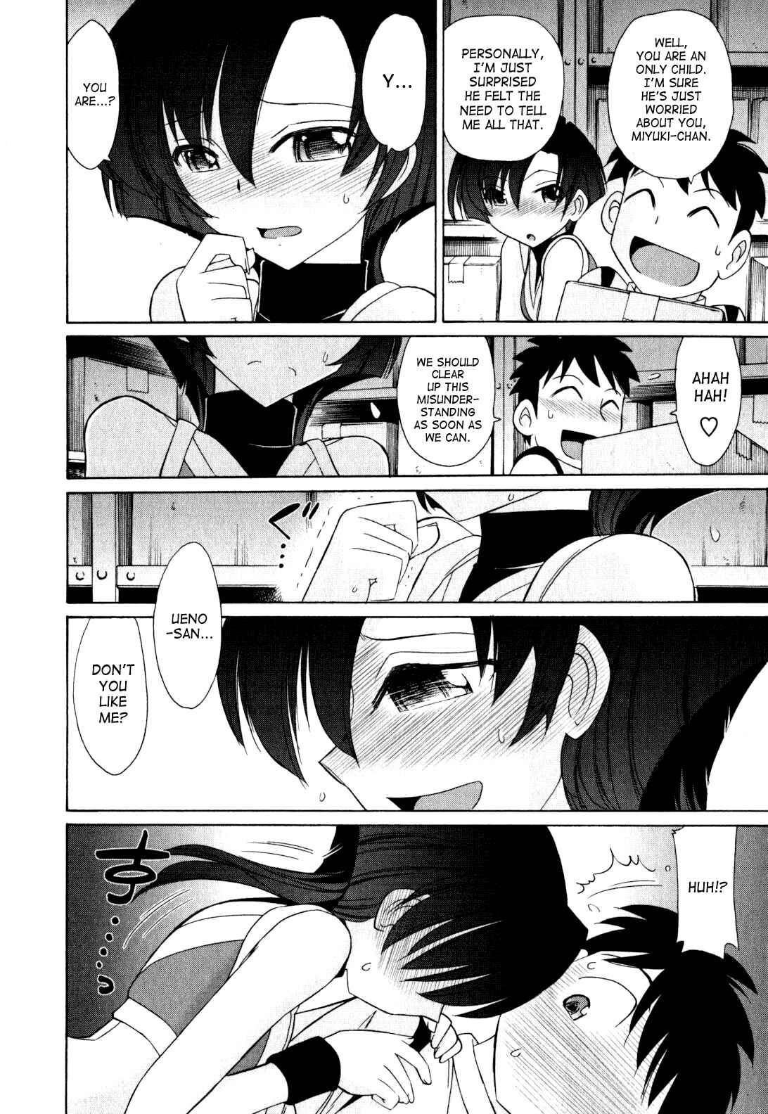 Page 10 Chapter 92 Cheers!