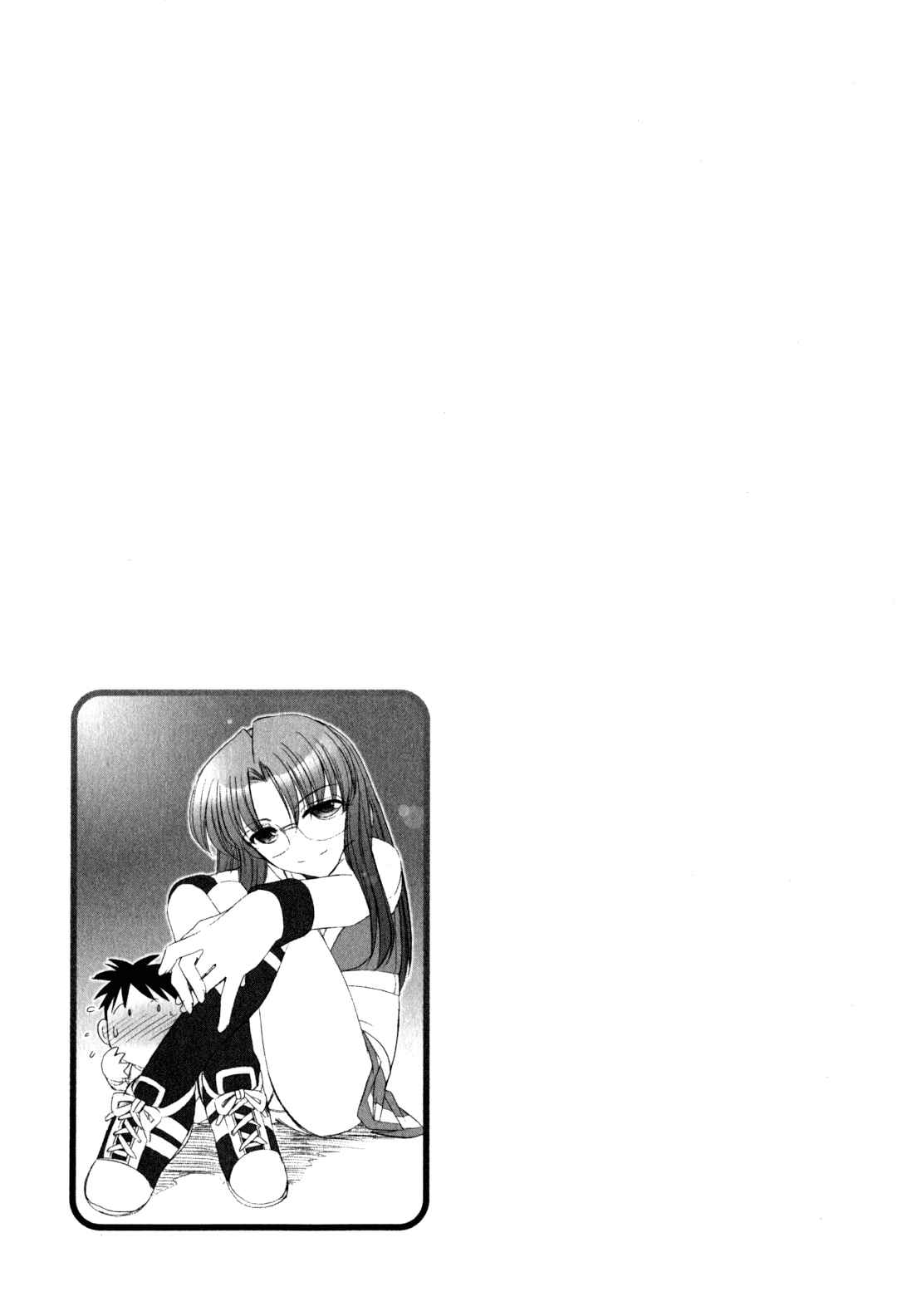 Page 21 Chapter 92 Cheers!