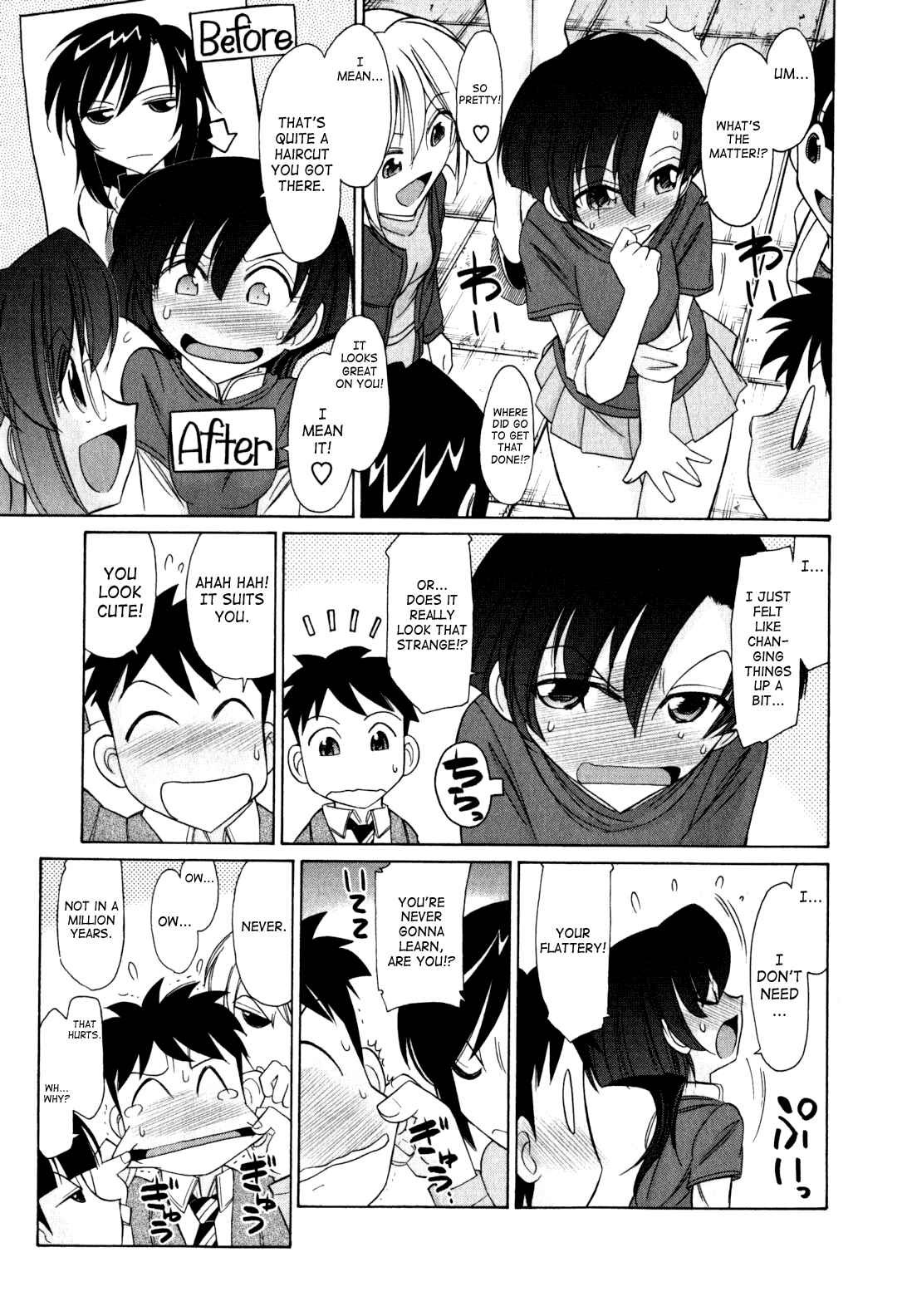 Page 3 Chapter 92 Cheers!