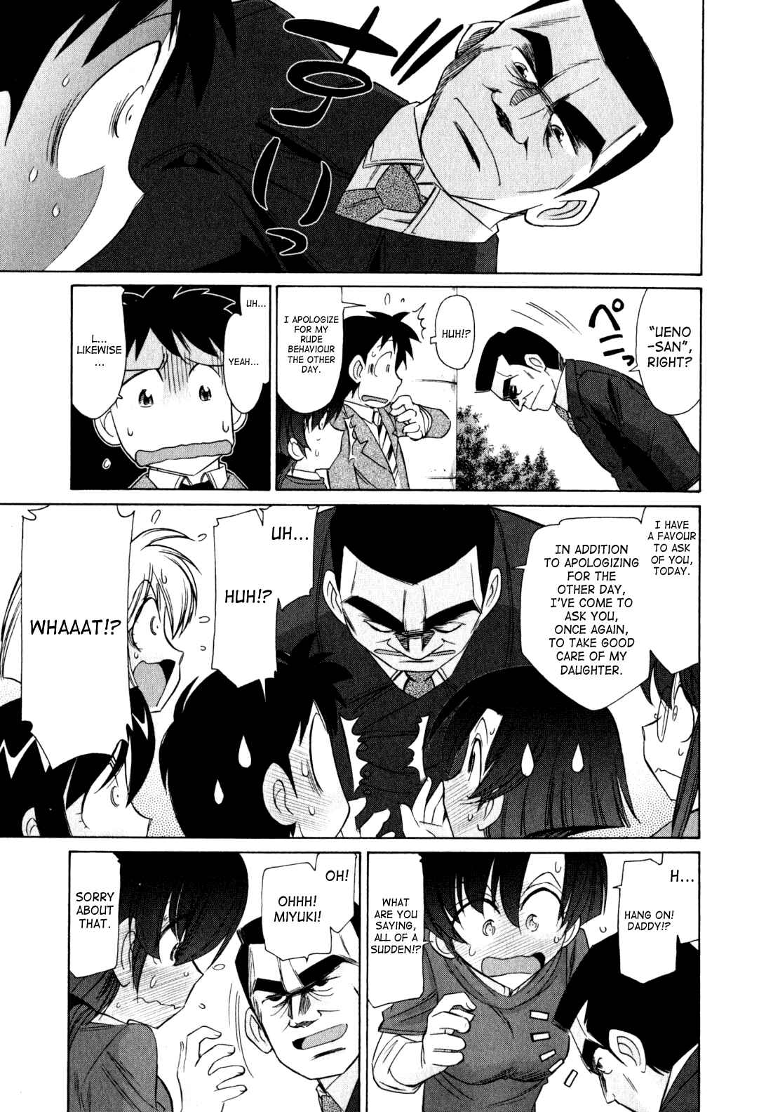 Page 5 Chapter 92 Cheers!