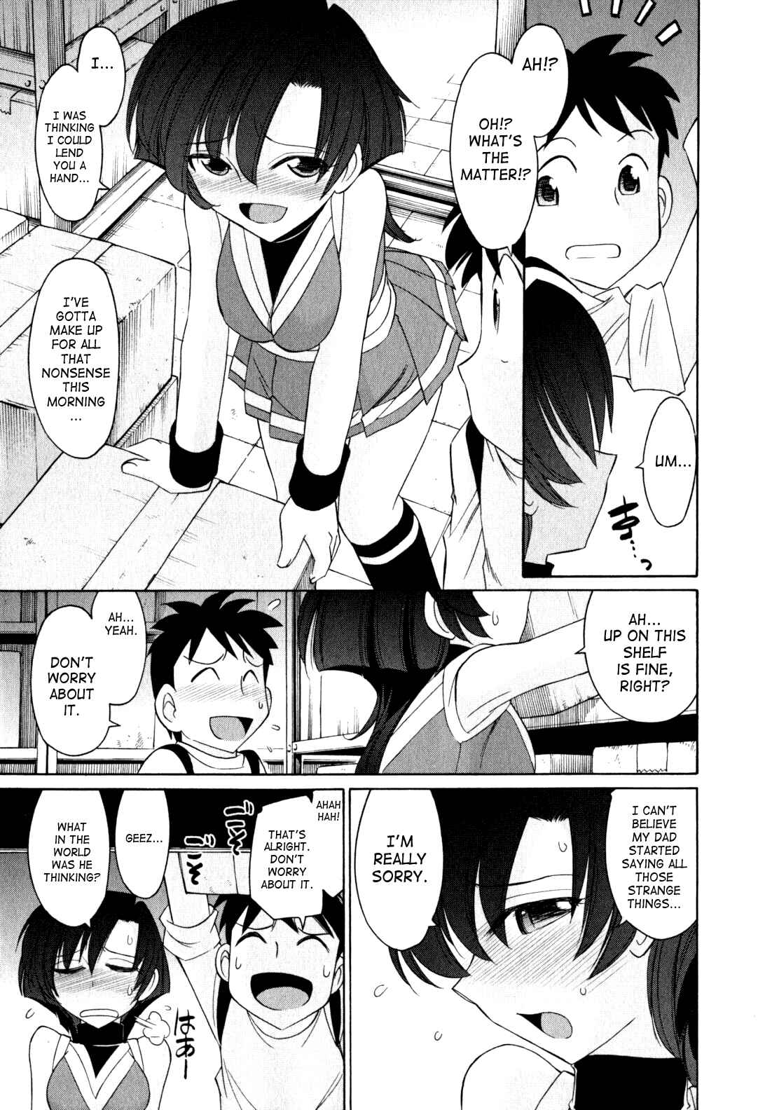 Page 9 Chapter 92 Cheers!