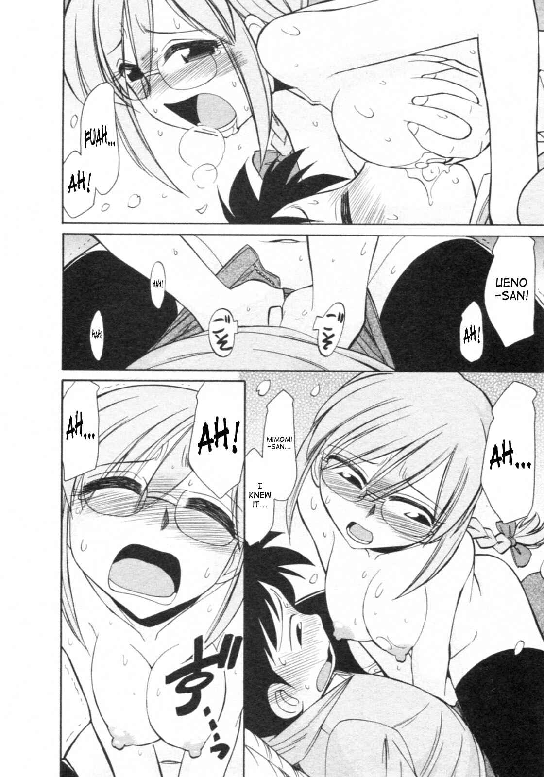 Page 16 Chapter 63 Cheers!