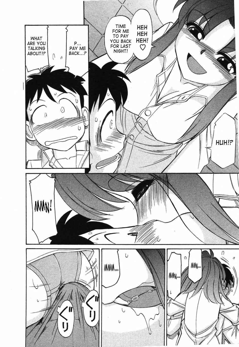 Page 12 Chapter 34 Cheers!