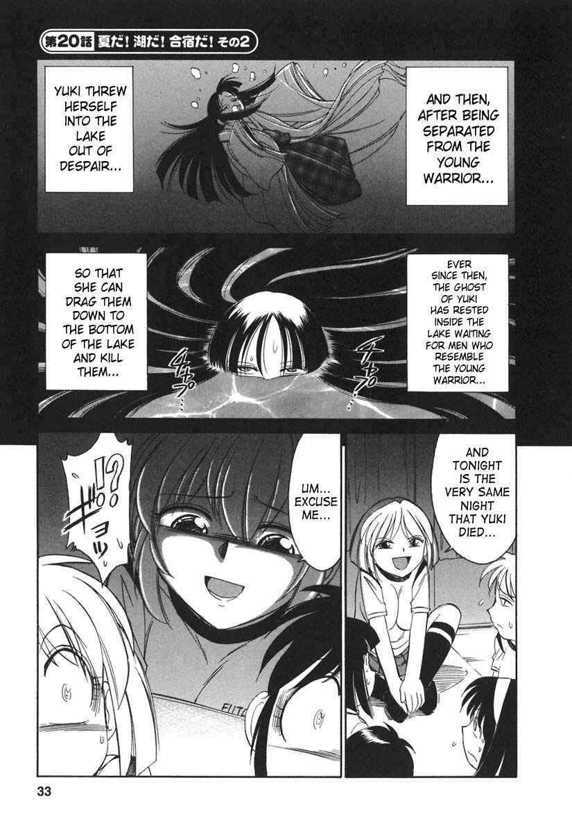 Page 1 Chapter 20 Cheers!