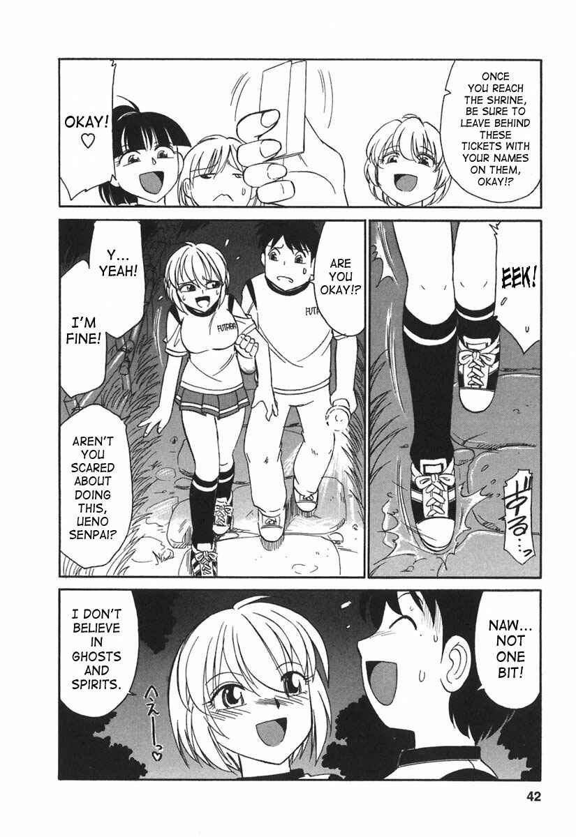 Page 10 Chapter 20 Cheers!