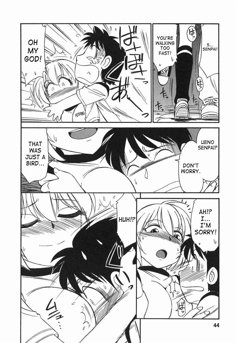Page 12 Chapter 20 Cheers!