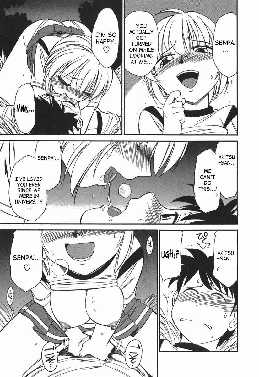 Page 15 Chapter 20 Cheers!