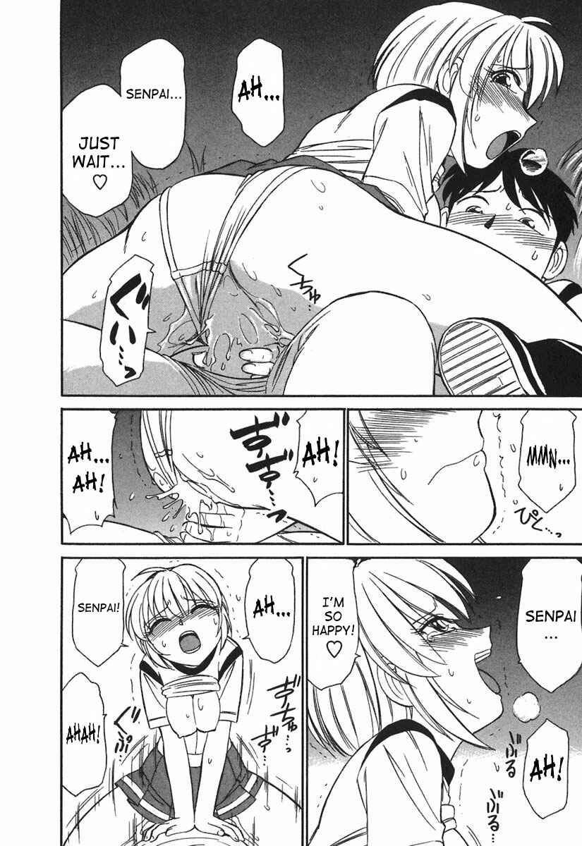Page 16 Chapter 20 Cheers!