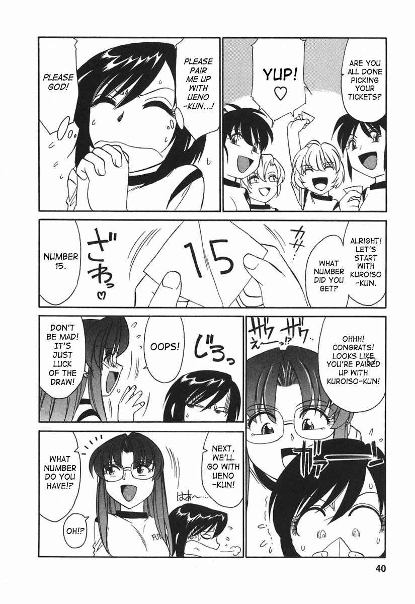 Page 8 Chapter 20 Cheers!