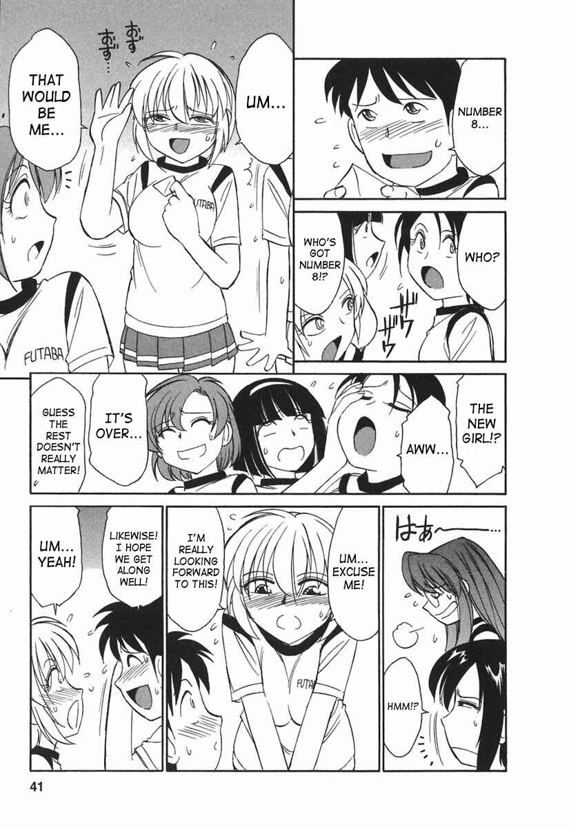 Page 9 Chapter 20 Cheers!