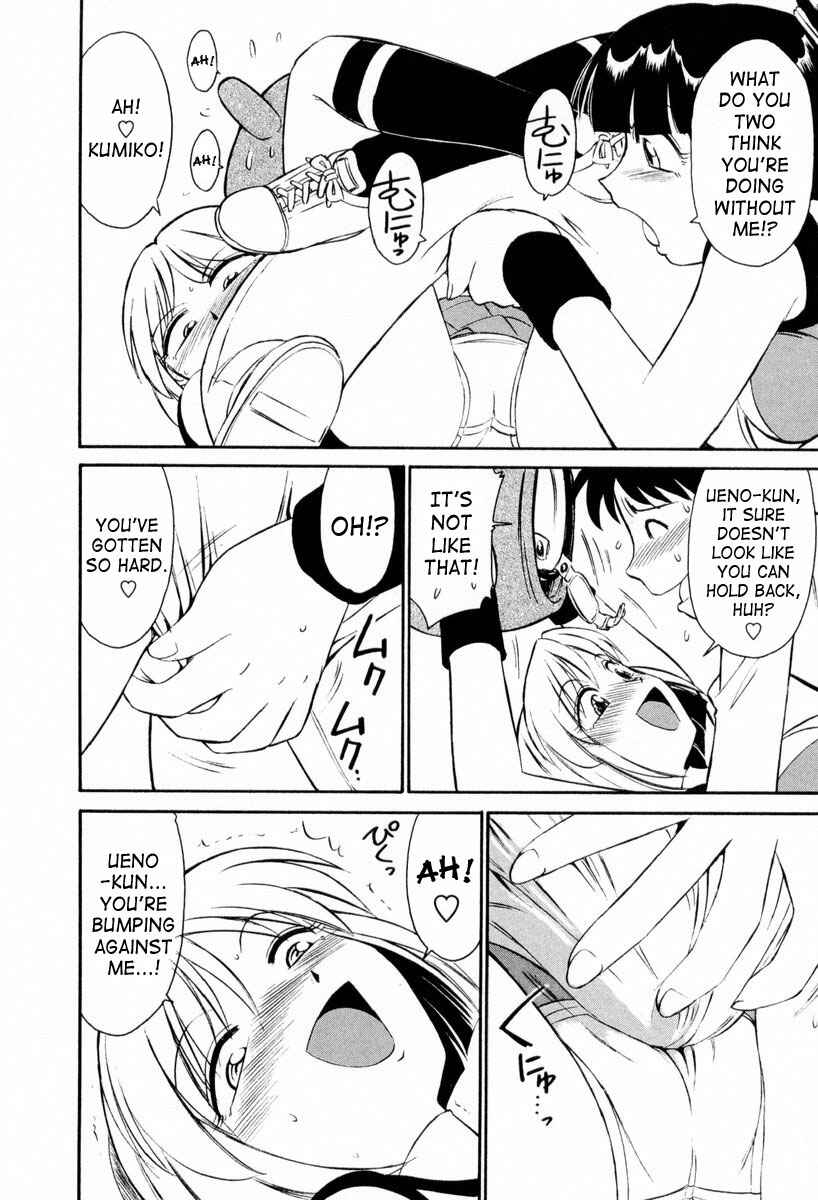 Page 12 Chapter 13 Cheers!