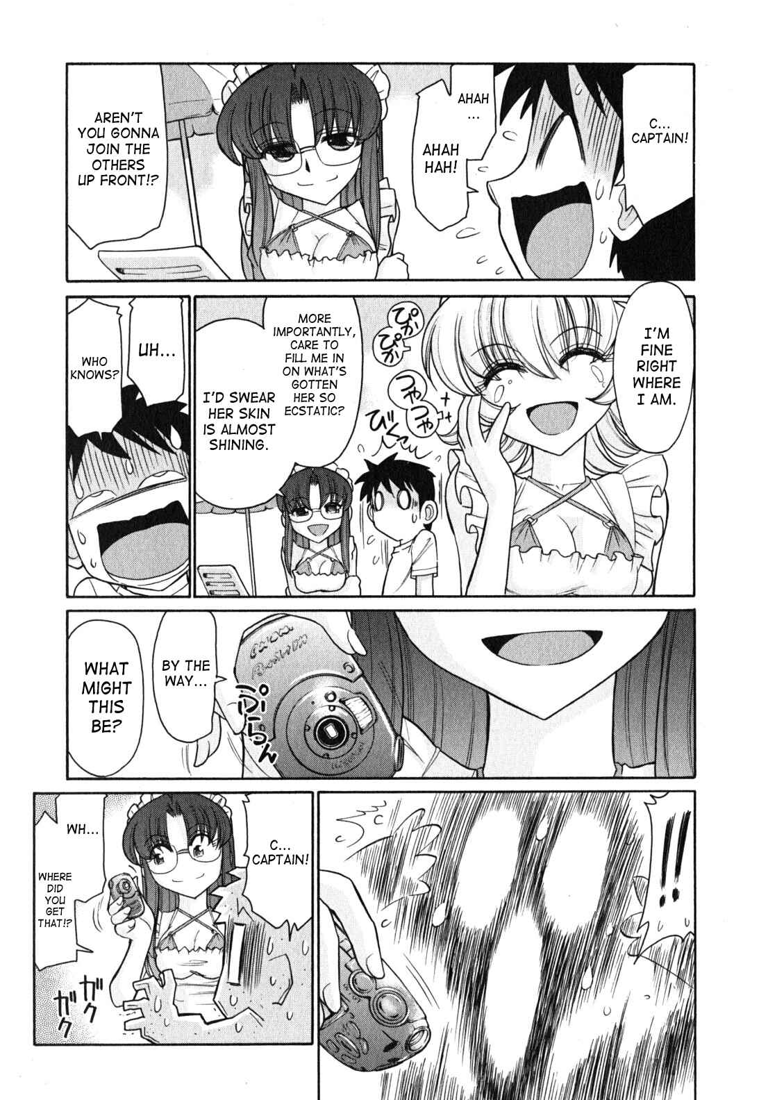 Page 3 Chapter 79 Cheers!
