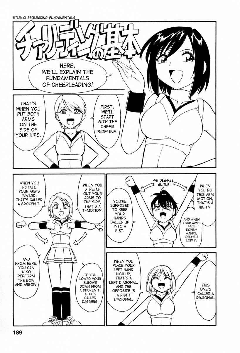 Page 21 Chapter 18 Cheers!