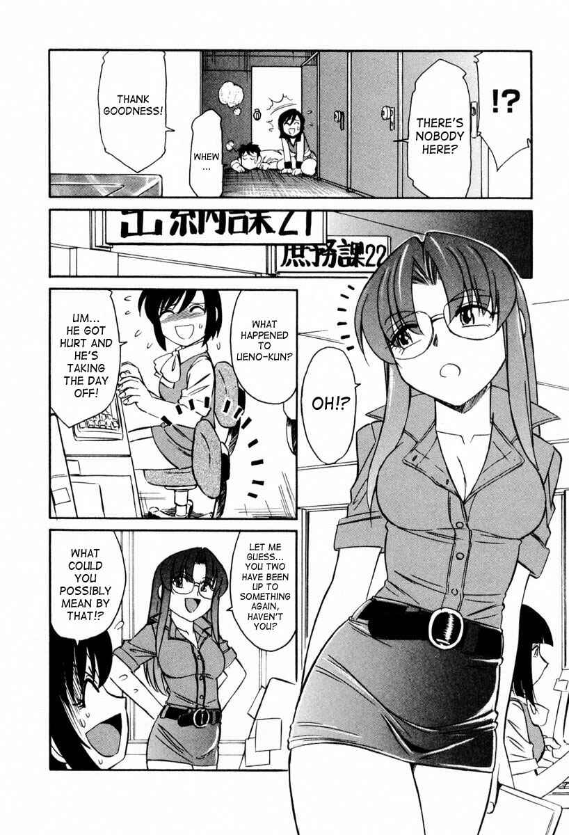 Page 8 Chapter 18 Cheers!