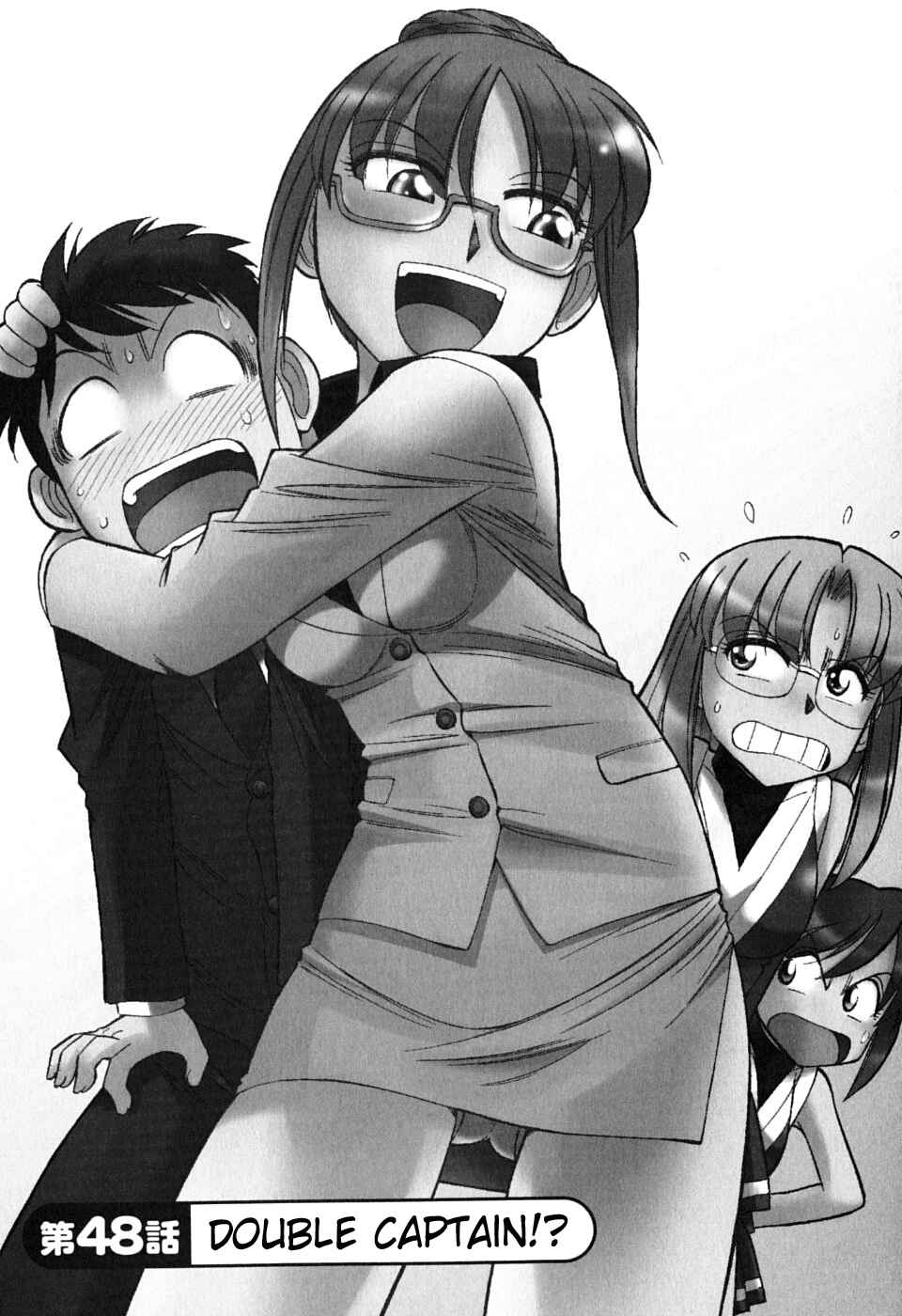 Page 3 Chapter 48 Cheers!