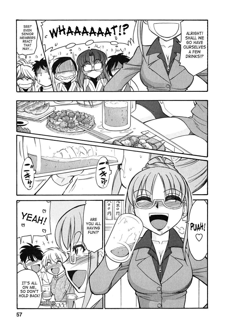 Page 7 Chapter 48 Cheers!