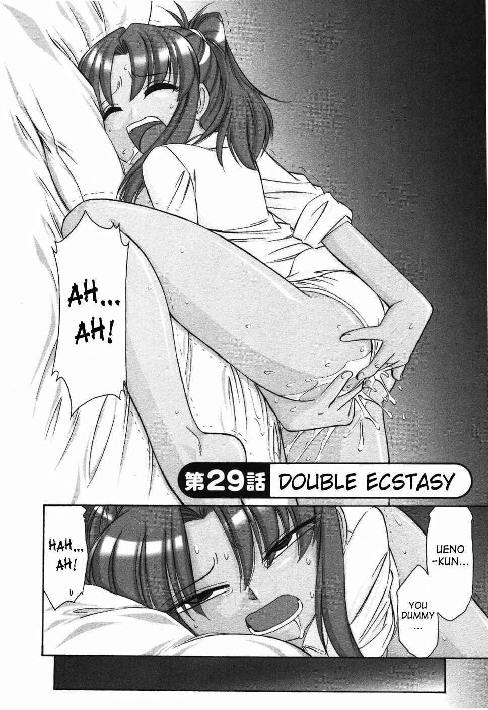 Page 2 Chapter 29 Cheers!