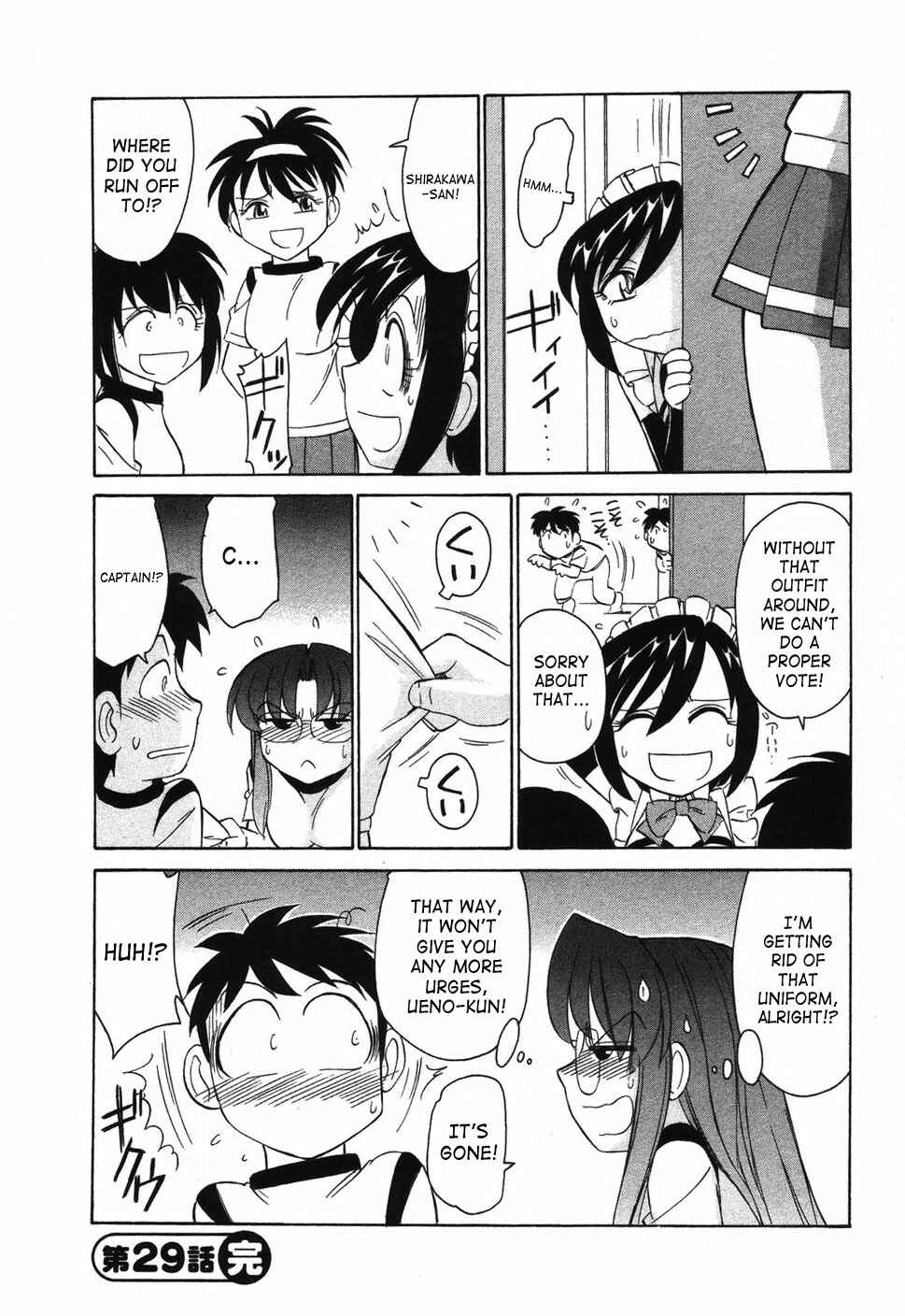 Page 23 Chapter 29 Cheers!